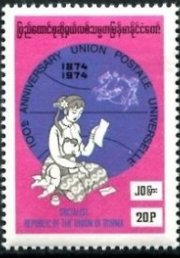 Mother reading letter to child