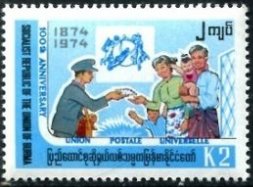 Mailman delivering letter to family