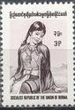 Tribal woman
