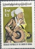 Tribal man with drum