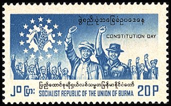 Burmese with Raised Fists