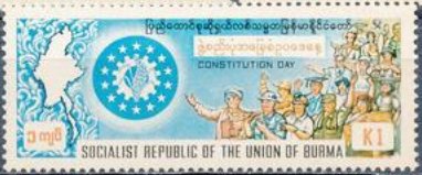 Stamp, People and map of Burma, emblem, Myanmar,  