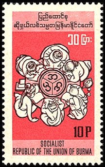Students, Campaign, Emblem