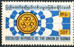 Campaign emblem