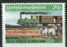 Early train and oxcart