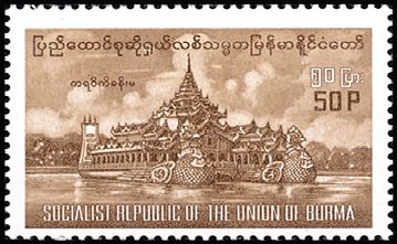 Karaweik Pagoda
