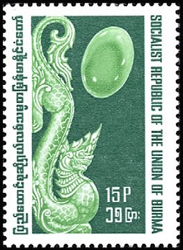 Jade Dragon