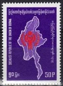 IYC Emblem in Map of Burma
