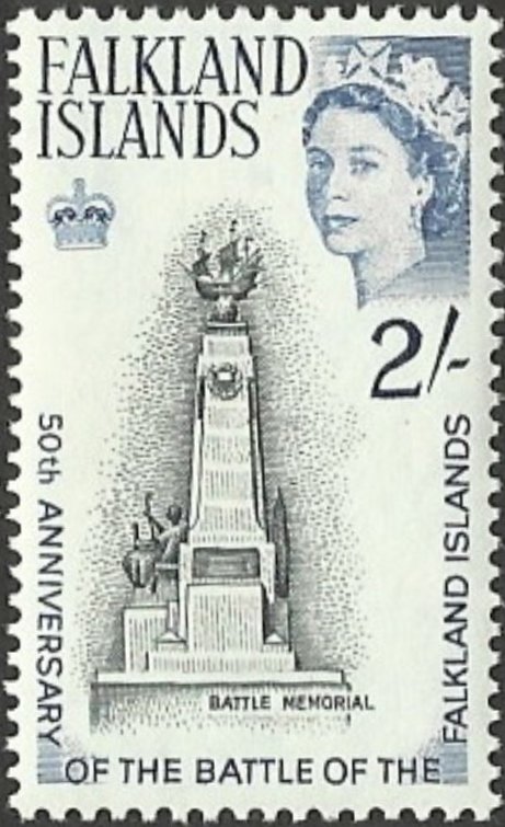 Battle Memorial