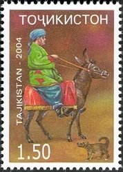 Stamp, Circus , Tajikistan,  