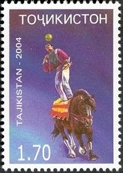 Circus 