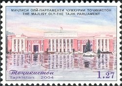 Architecture (Classical) History (Geographical history)