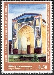 Architectural-historical complex Sari Mazor