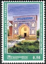 Architectural-historical complex Sari Mazor