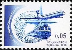 Post & Philately