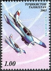 UK Europa XS