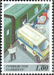 Mail service