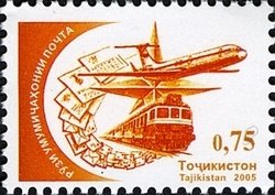 Post & Philately