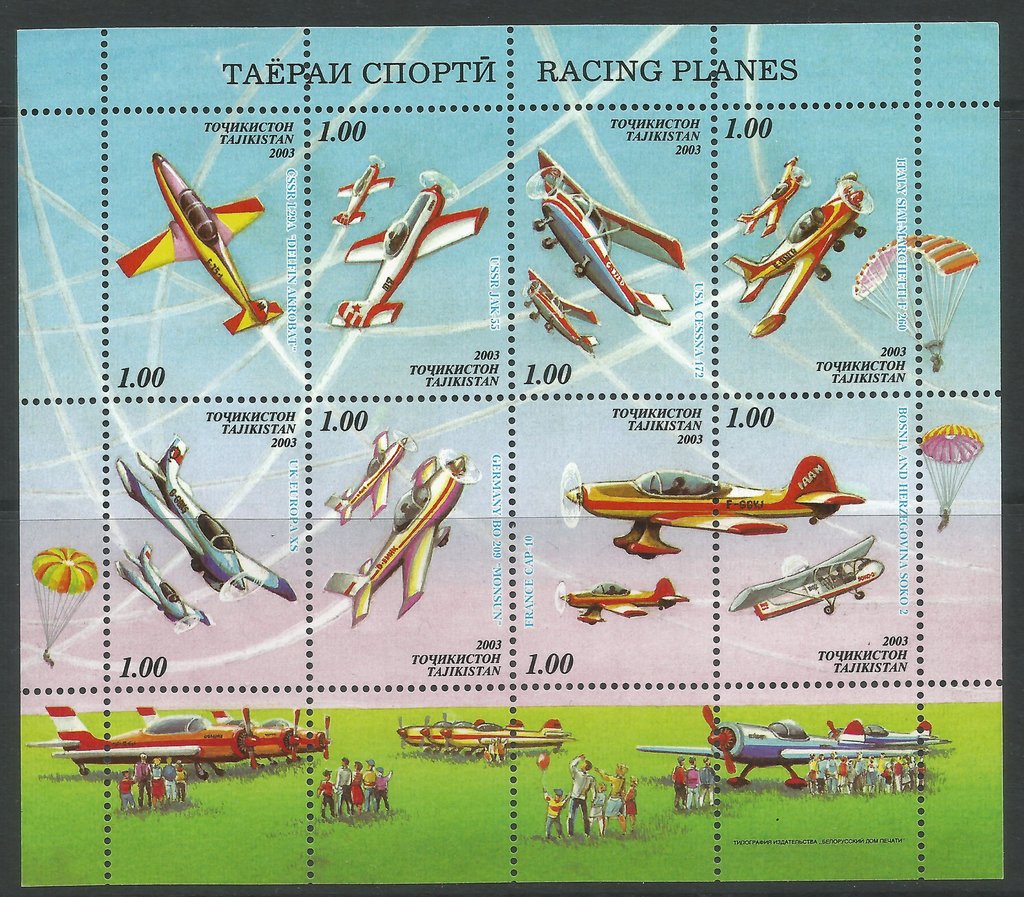 Racing Planes