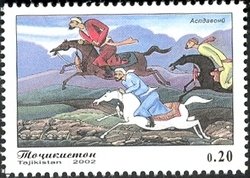 Horseracing