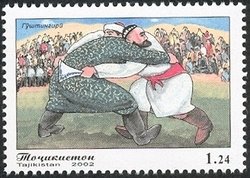 Gushtingiri