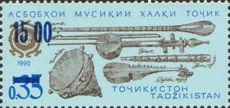 Blue surcharge on stamp