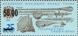 Black surcharge on stamp