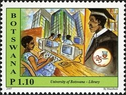 Stamp, Library, Botswana,  , Education