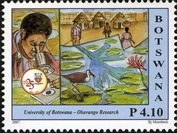 Stamp, Okavango Research, Botswana,  , Education