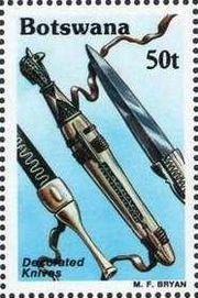 Stamp, Decorated knives, Botswana,  