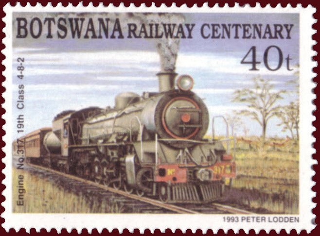 Engine No. 317