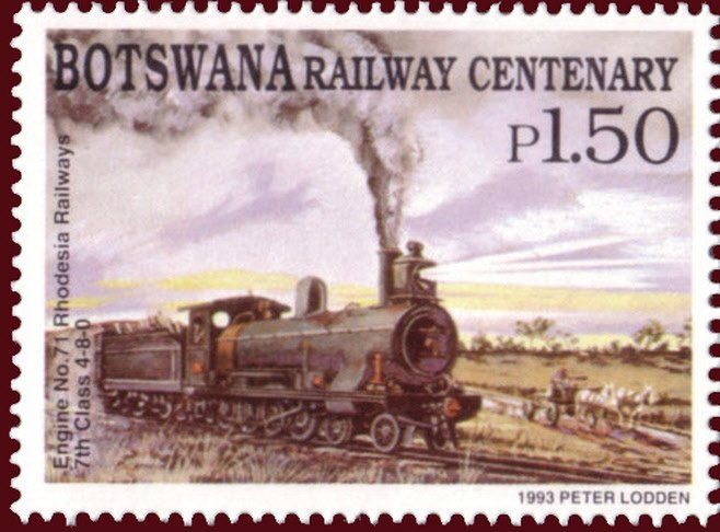 Engine No. 71