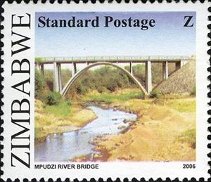 Stamp, Bridges of Zimbabwe - Mpudzi River Bridge, Zimbabwe,  