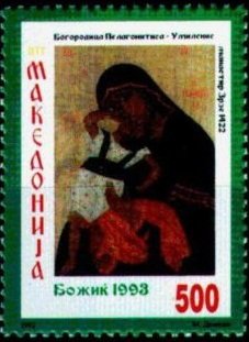 Mary With Child