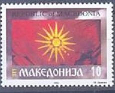Flag of Macedonia