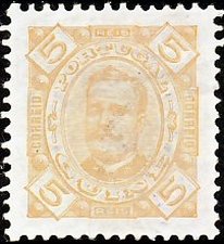 Stamp, King Carlos I., Portuguese colonies and territories in Africa,  