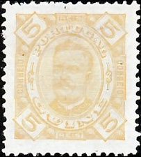 King Carlos I.