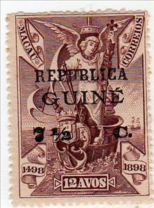 Stamp, Archangel Raphael - Patron of the fleet - on Macao stamp, Portuguese colonies and territories in Africa,  