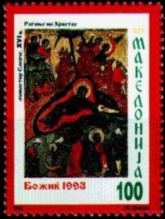 Birth of Christ