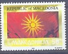 Flag of Macedonia