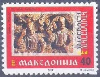 The 1st Anniversary of Independence