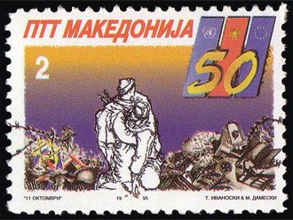 The 50 Years of Victory