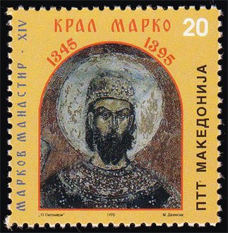 The 600 Years of Death of King Marko
