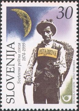 Stamp, 125th Anniversary of the Universal Postal Union , Slovenia,  , Postmen