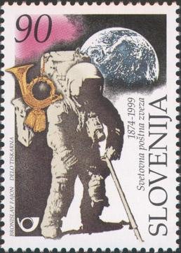 125th Anniversary of the Universal Postal Union 