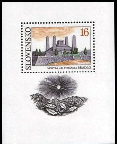 Souvenir Sheet, Mohyla Milana Rastislava Stefanika,Bradlo, Slovakia,  , Mausolea