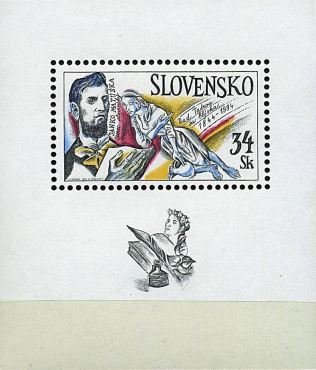 Slovakian National Anthem