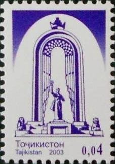 Stamp, Monument, Tajikistan,  , Monuments