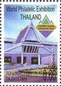 Stamp, Thailand's architecture, Tajikistan,  