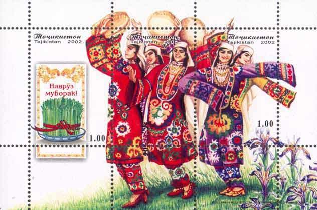 Traditional Costume